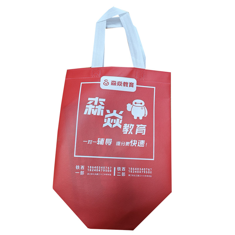 安顺TB04 覆膜无纺布袋