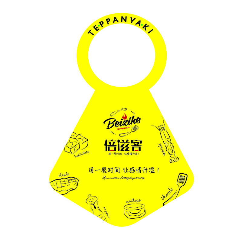 安顺AP01 无纺布围裙