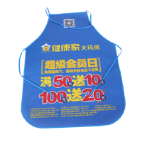 安顺AP03 无纺布围裙